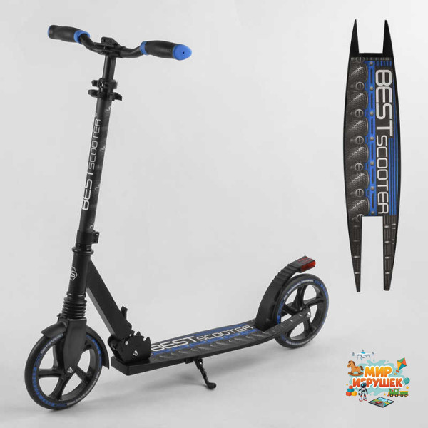 Самокат алюмінієвий 'Best Scooter' 94123 (2) гальмо зі світлом, колеса PU, діаметр коліс - 200 мм, 1 амортизатор передній, затиск керма, в коробці