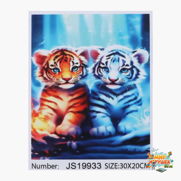 Алмазна мозаїка JS 19933 (50) 'TK Group', 20х30 см, в коробці