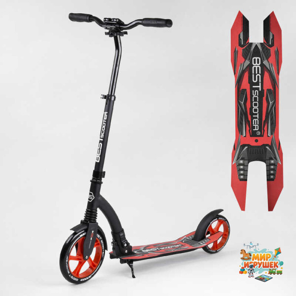 Самокат двоколісний Best Scooter 40860 (4) колеса PU - переднє 23 см, заднє - 20 см, 1 амортизатор, широкий руль, зажим руля, в коробці