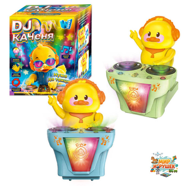Каченя-діджей 51161 (60) 'WToys', 2 кольори, ОЗВУЧУВАННЯ УКРАЇНСЬКОЮ МОВОЮ, пісні, підсвічування, рухи, танцює, їздить, в коробці
