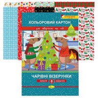 гр Набір кольорового...