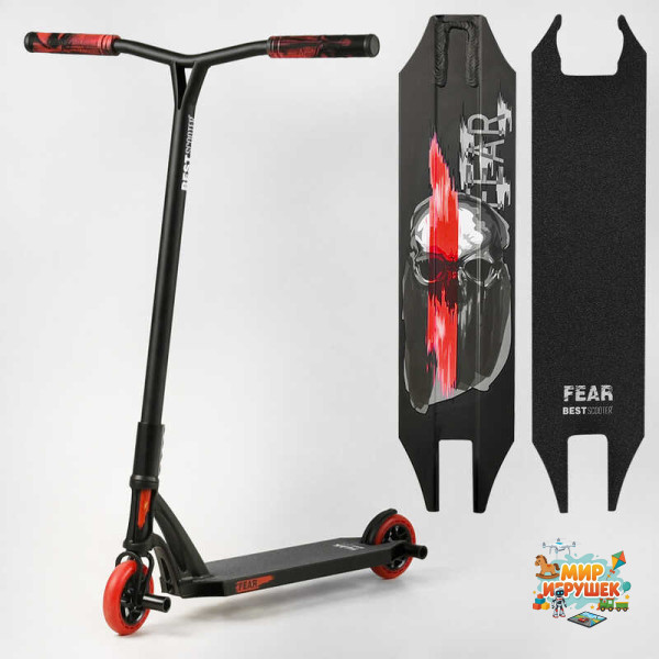 Самокат трюковий МТ-50599 Best Scooter (4) 'FEAR', SCS-система, ПЕГИ, алюмінієвий диск та дека, колеса PU, d=115мм, ширина керма 58 см