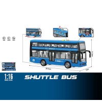 Автобус WY 912 B (24...