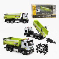 Спецтехніка LS-0307-...