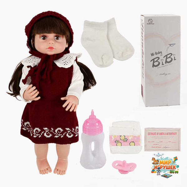 Лялька XBY 6605 (12) звуки, висота 52 см, гумова, пляшечка, памперс, соска, шапочка, шкарпетки, в коробці