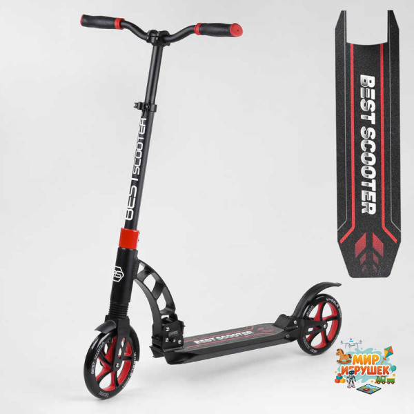 Самокат двоколісний 'Best Scooter' 42923 (2) колеса PU, d переднього колеса 200мм, d заднього колеса 200мм, 2 амортизатора, в коробці