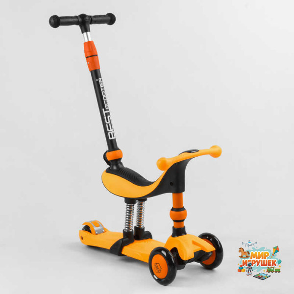 Самокат-велобіг 3в1 триколісний BS-50584 (4) Best Scooter, 3 колеса PU зі світлом, сидіння, амортизатори, батьківська ручка