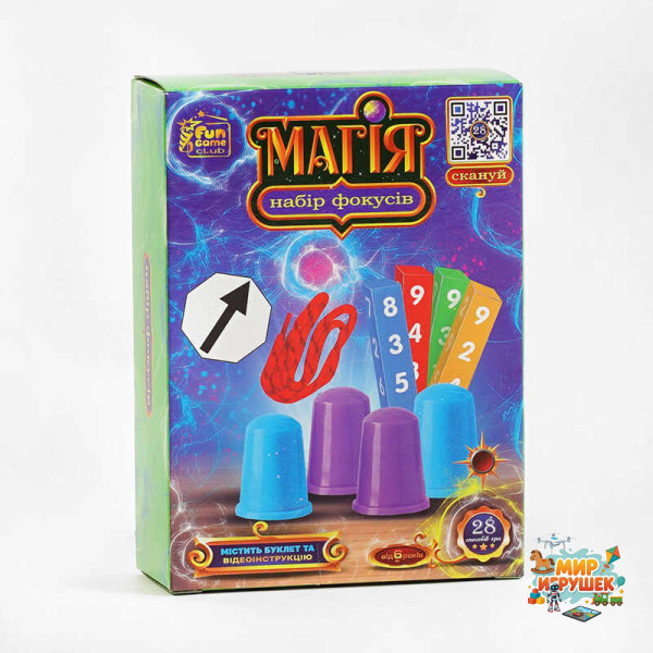 гр Набір фокусів 'Магія' 38488 (36/2) '4FUN Game Club', 28 способів гри, QR-код з відео майстер-класом, у коробці