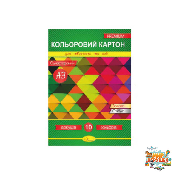 гр Папір кольоровий (одностороння) А3 КК-А3-10 (10) 'Апельсин'