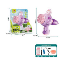Пістолет з мильними ...