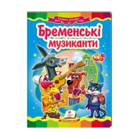 гр Казкова мозаїка '...