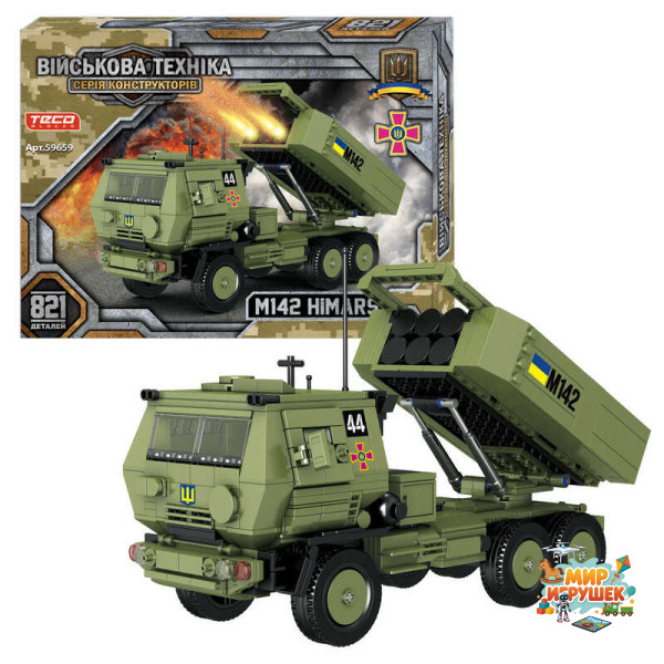 Конструктор 59659 (12) 'Teko', 821 деталь, “M142 HIMARS”, в коробці