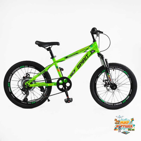 Велосипед Спортивний Corso «SPIRIT» 20' дюймів ST-20622