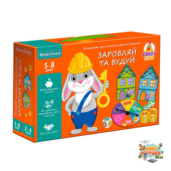 гр Гра настільна 'Заробляй та будуй' VT 2312-04 укр (6) 'Vladi Toys'