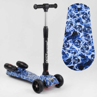 Самокат 'Best Scoote...