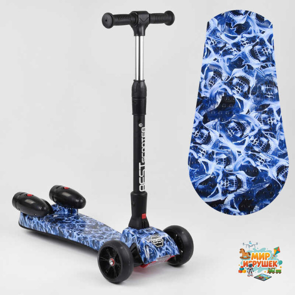 Самокат 'Best Scooter' MAXI' 46189 з парогенератором (4) МУЗИКА, ДИМ, ТУРБІНИ, пластмасовий, колеса PU 120х40мм, складне алюмінієве кермо, в коробці