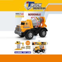Спецтехніка YJ 5168-...