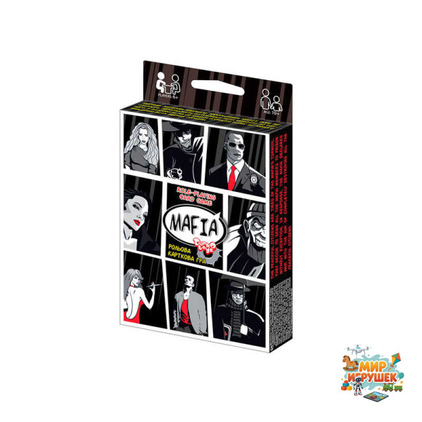 гр Міні-гра 'Мафія' DTG52EN (32) (УКР/АНГЛ) 'Danko Toys', в коробці