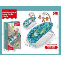Шезлонг 8788 (6) 80х...