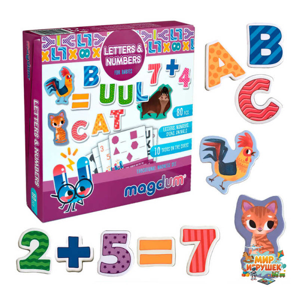 гр Магнітна гра 'Letters & Numbers' ML4031-09 EN (24) 'Magdum', англ. мова, в коробці