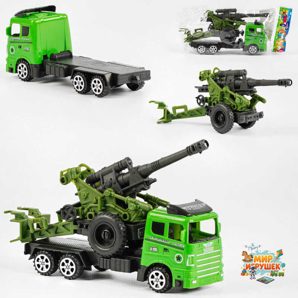 Машина MR 130 (288/2) інерція, тягач, гаубиця, у пакеті