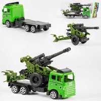 Машина MR 130 (288/2...