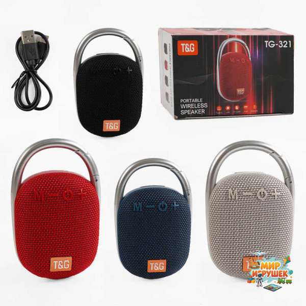 Колонка C 67914 / TG 321 (60) bluetooth, від акумулятора, підсвічування, type c, TF-картка, usb-слот, в коробці, ВИДАЄТЬСЯ ТІЛЬКИ МІКС ВИДІВ