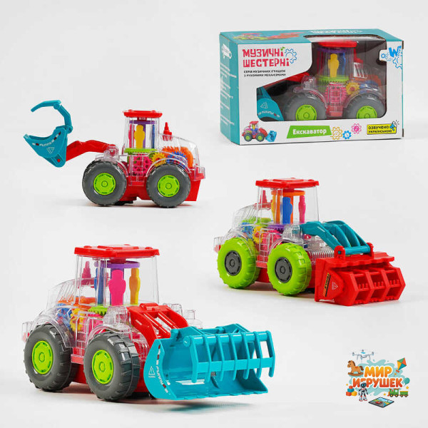 Екскаватор на батарейках 17095 (48) 'WToys', ОЗВУЧУВАННЯ УКРАЇНСЬКОЮ МОВОЮ, 2 види, шестерні, пісня, підсвічування, автоматичний рух, в коробці