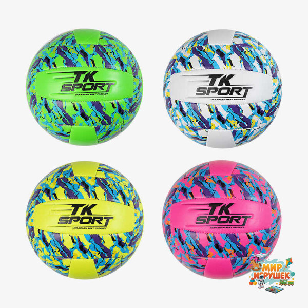 М'яч волейбольний C 70351 (100) 'TK Sport', 4 види, м`який PVC, вага 280-300 грамів, розмір №5, ВИДАЄТЬСЯ ТІЛЬКИ МІКС ВИДІВ
