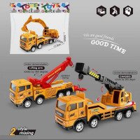 Спецтехніка 706-17 (...