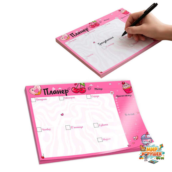 гр Планер тижневий VT9212-02 (15) укр 'Vladi Toys', формат 20х14.3 см, 54 аркуші, в пакеті