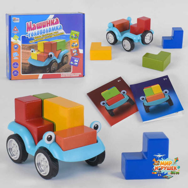 гр Розвиваюча гра 'Машинка - головоломка' UKB-B 0043 (12) '4FUN Game Club', українською мовою, в коробці