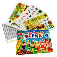 гр Логічна книжка 'Ф...