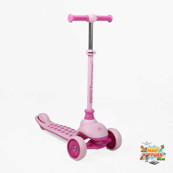 Самокат триколісний 'Best Scooter' J-4266-032 (4) колеса PU 125х40мм зі світлом, висота: мін. 60 см, макс. 79 см, складне кермо, в коробці
