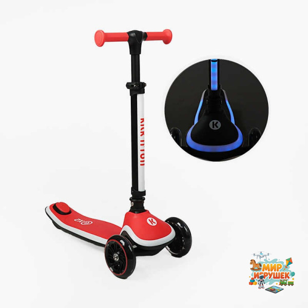 Самокат триколісний 'Kick`n`roll' X2P-003 (4) колеса PU 125х35мм зі світлом, підсвічування керма та платформи, кермо складне, в коробці