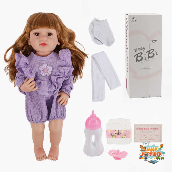 Лялька XBY 5546 (12) висота 52 см, гумова, пляшечка, памперс, соска, шкарпетки, в коробці