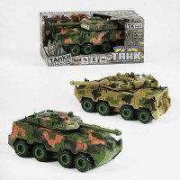 Танк 24186 (36) 'TK ...