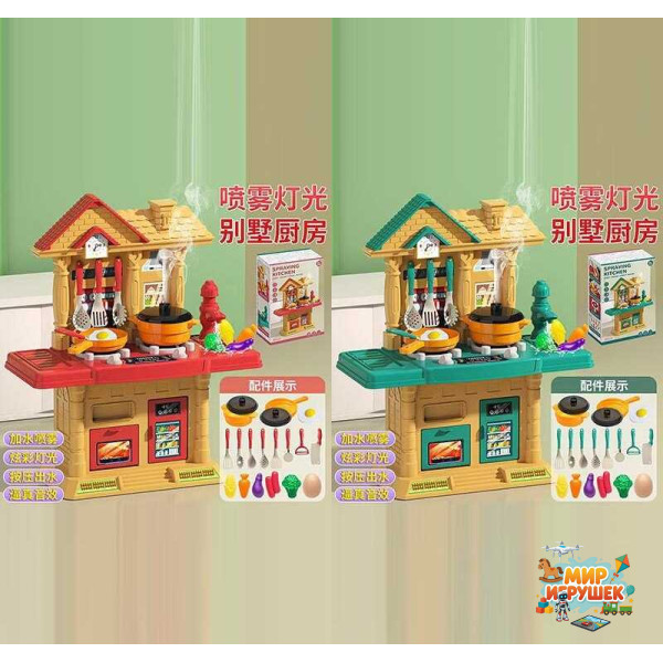Кухня 839-011 (36) 2 кольори, висота 45 см, світло, звуки приготування, парогенератор, помпова подача води, посуд, продукти, кухонне приладдя, в коробці