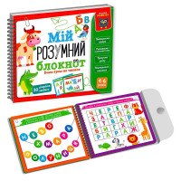гр Гра розвиваюча на...