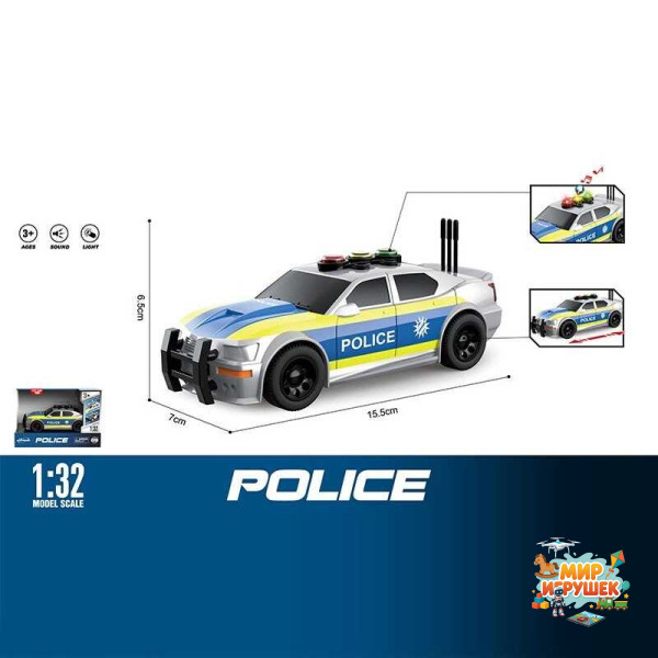 Машинка WY 1150 B (96) 'Поліція', звук, підсвічування, масштаб 1:32, інерція, в коробці