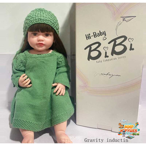 Лялька XBY 6601 (12) звуки, висота 52 см, гумова, пляшечка, памперс, соска, шапочка, шкарпетки, в коробці