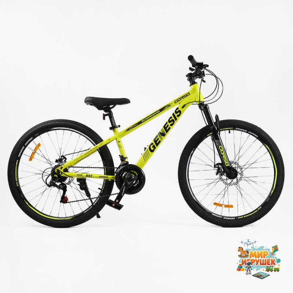 Велосипед Спортивний Corso 26' дюймів «Genesis» T-26049