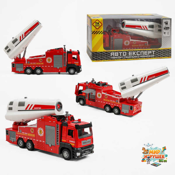 Спецтехніка LS-0940-93 (60/2) “Авто Експерт”, “Пожежна машина”, металопластик, масштаб: 1:32, інерція, підсвічування, звук, водна гармата, резервуар, шланг, відчиняються двері та віконця, гумові шини, в коробці