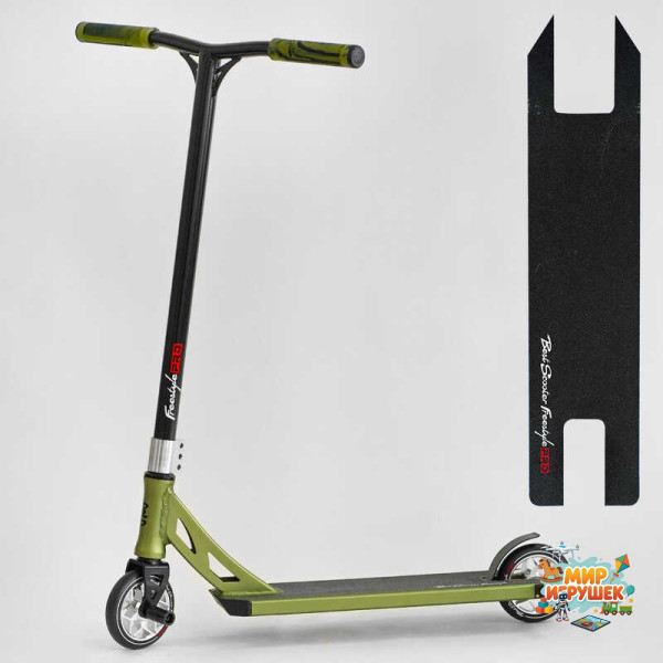 Самокат трюковий N- 56307 'Best Scooter' (2) 'Freestyle', HIC-система, ПЕГИ, алюмінієвий диск та дека, колеса PU, d=120мм, ширина керма 58 см