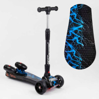 Самокат 'Best Scoote...