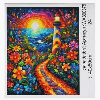 Картина за номерами ...