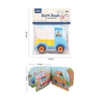 Книжечка для ванни B...
