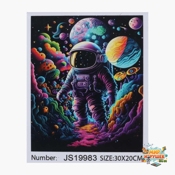 Алмазна мозаїка JS 19983 (50) 'TK Group', 30х20 см, в коробці