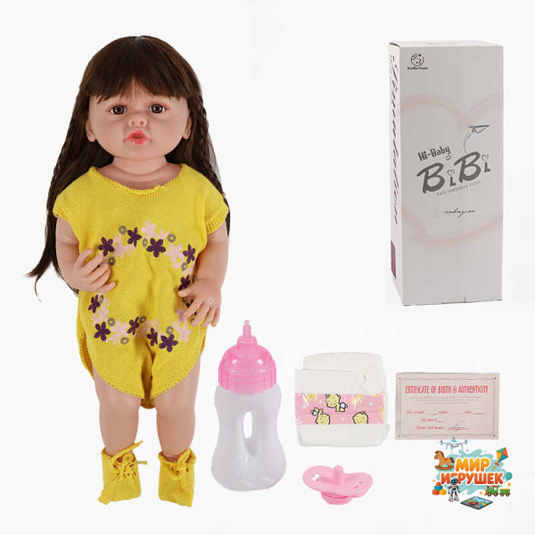 Лялька XBY 5513 (12) висота 52 см, гумова, пляшечка, памперс, соска, в коробці