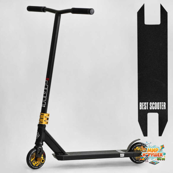 Самокат трюковий N-01801 'Best Scooter' (2) 'HOP', HIC-система, ПЕГИ, алюмінієвий диск та дека, колеса PU, d=120мм, ширина керма 58 см